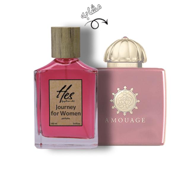 عطر زنانه حِس مدل آمواج جورنی (آمواژ ژورنی) - hes - AMOUAGE - Journey for Women