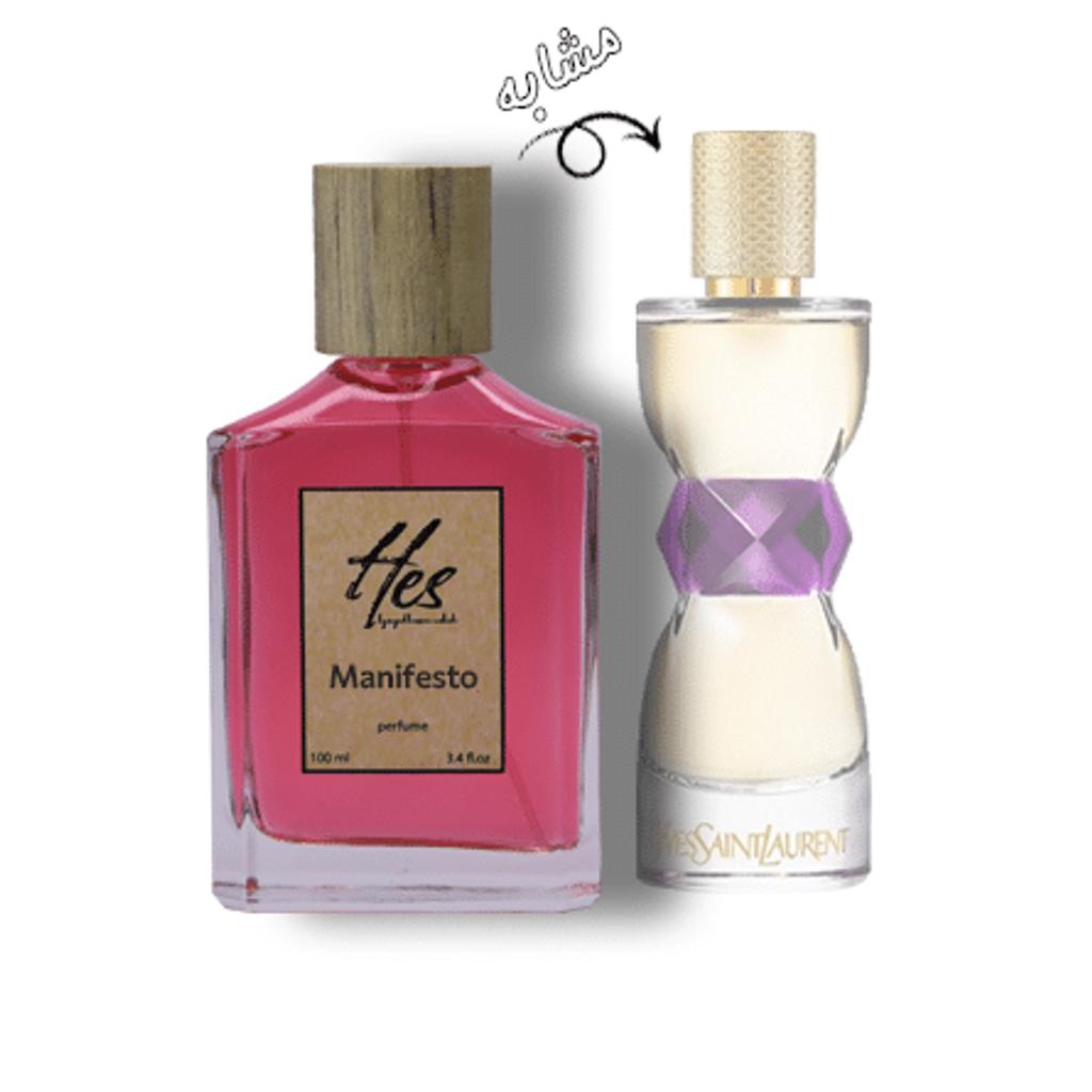 قیمت ارزان عطر زنانه حِس مدل ایو سن لورن مانیفستو (منیفستو) - hes - YVES SAINT LAURENT - Manifesto