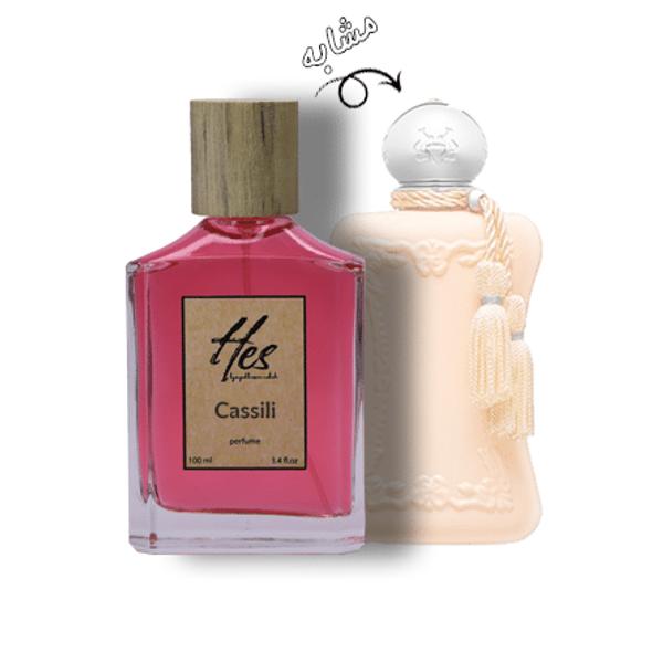 عطر زنانه حِس مدل پارفومز د مارلی کاسلی (کاسیلی) - hes - PARFUMS de MARLY - Cassili