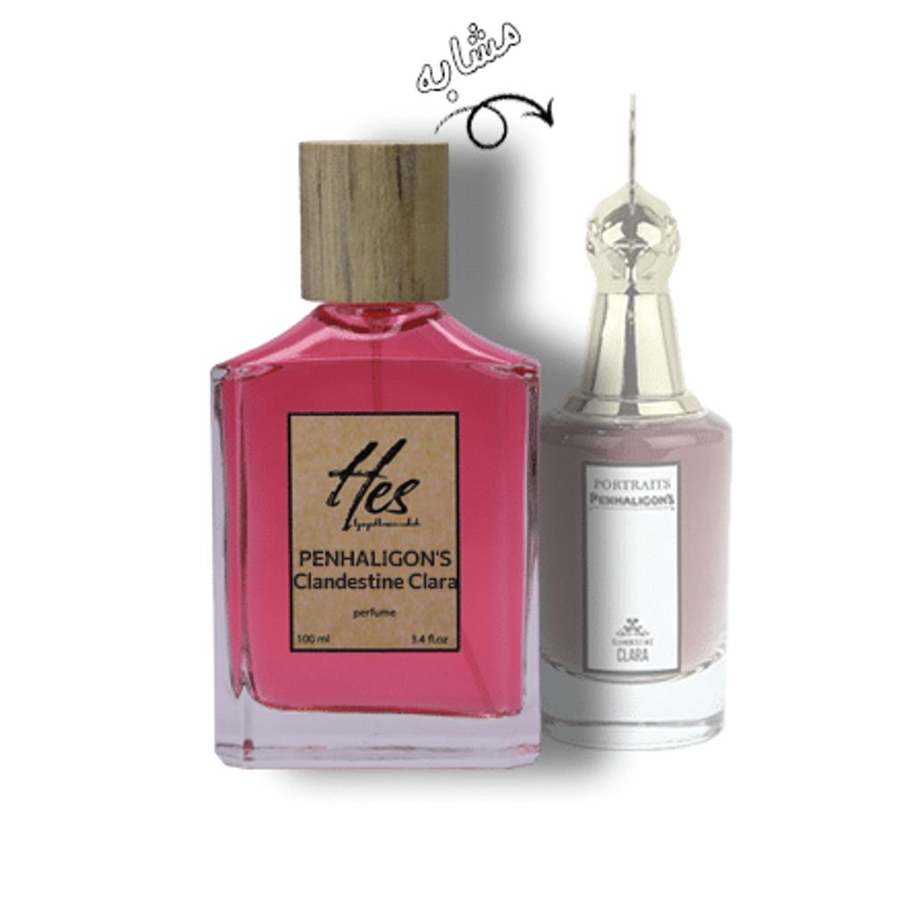 قیمت ارزان عطر زنانه حِس مدل پنهالیگونز کلاندستن کلارا 2017 - hes - PENHALIGON'S - Clandestine Clara 2017