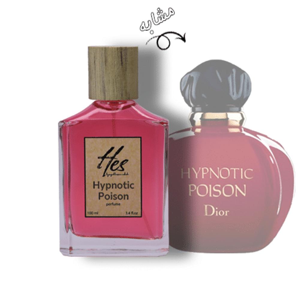 خرید آنلاین عطر زنانه حِس مدل دیور هیپنوتیک پویزن - hes - Dior - Hypnotic Poison