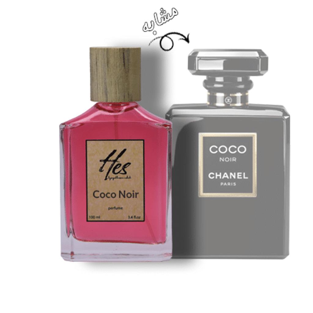 قیمت ارزان عطر زنانه حِس مدل شنل کوکو نویر - hes - CHANEL - Coco Noir