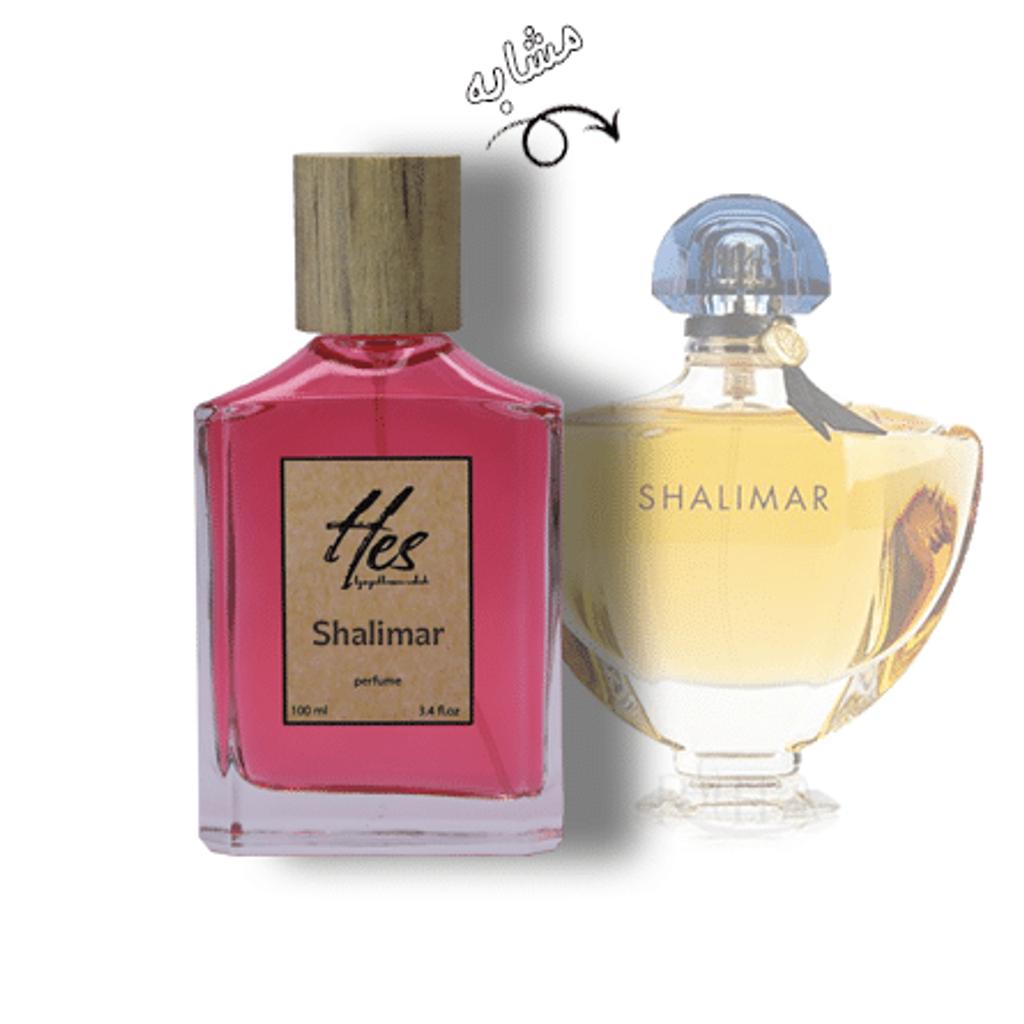 قیمت ارزان عطر زنانه حِس مدل گرلن شالیمار - hes - GUERLAIN - Shalimar