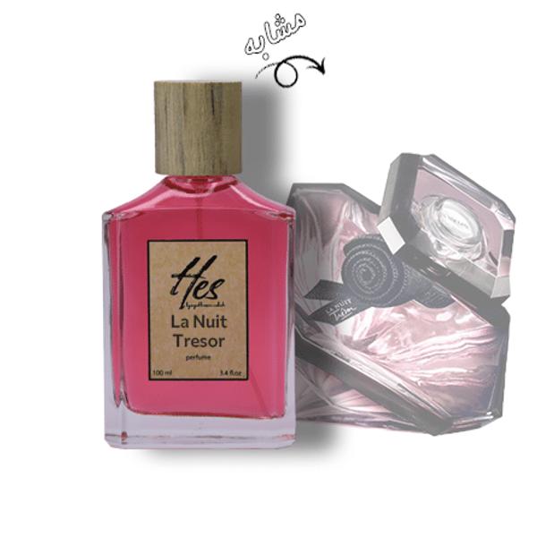 عطر زنانه حِس مدل لانکوم لانویت ترزور (لنکوم ترسور ل نویت) - hes - LANCOME - La Nuit Tresor