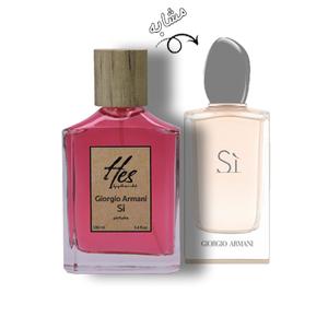 عطر زنانه حِس مدل جورجیو آرمانی اس آی (سی) - hes - GIORGIO ARMANI - Si