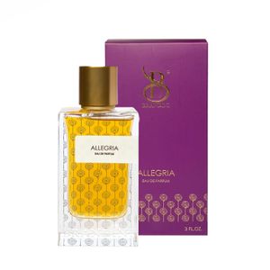عطر زنانه برندینی الگریا - Brandini - Allegria