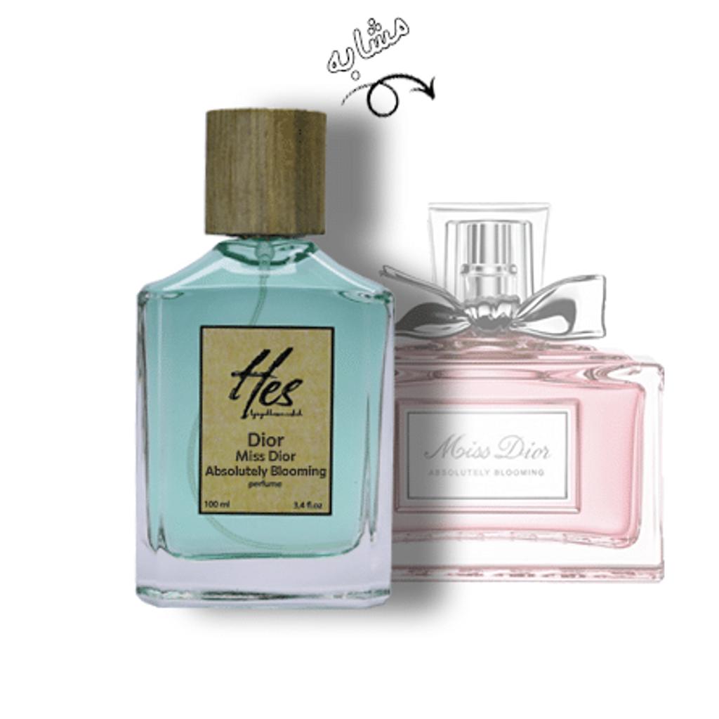 قیمت عطر زنانه حِس مدل دیور میس دیور ابسولوتلی بلومینگ - hes - Dior - Miss Dior Absolutely Blooming