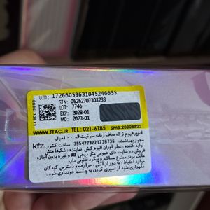 فروش اینترنتی ادکلن SWEET LOVE JACSAF ادکلن سوییت لاو ژک ساف