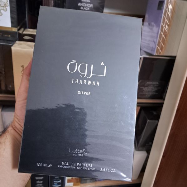 ادکلن THARWAH LATTAFA PRIDE ادکلن ثروه نقره ای لطافه پراید اصل ارسال رایگان 