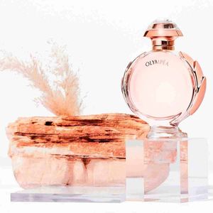 فروش اینترنتی ادو پرفیوم زنانه پاکو رابان مدل Olympea