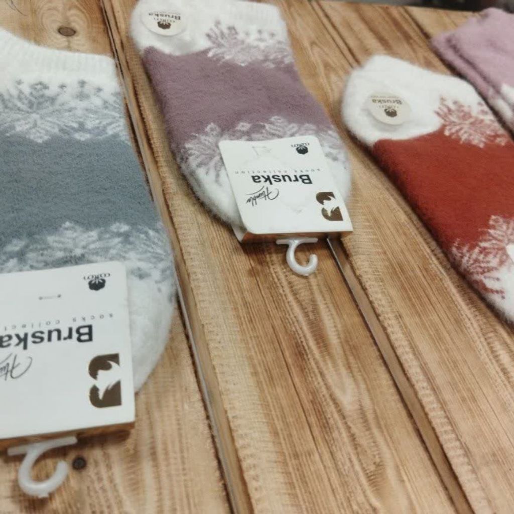 قیمت ارزان جوراب حوله ای برند Bruska