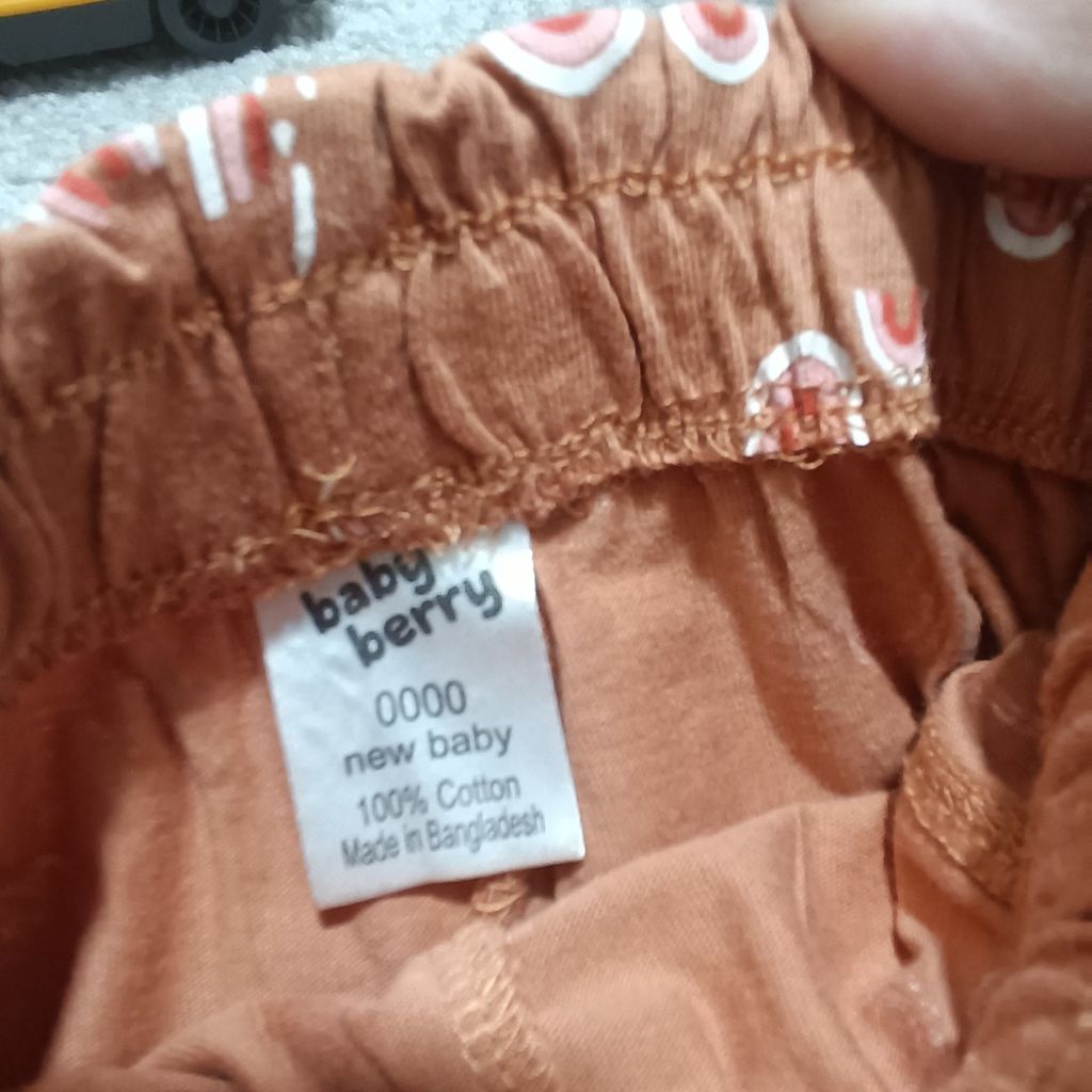 خرید انلاین شورت نخ پنبه وارداتی طرح رنگین کمان