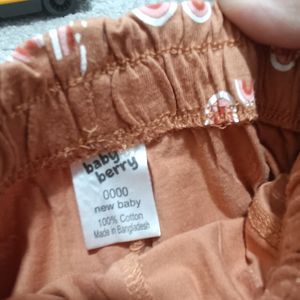 خرید انلاین شورت نخ پنبه وارداتی طرح رنگین کمان