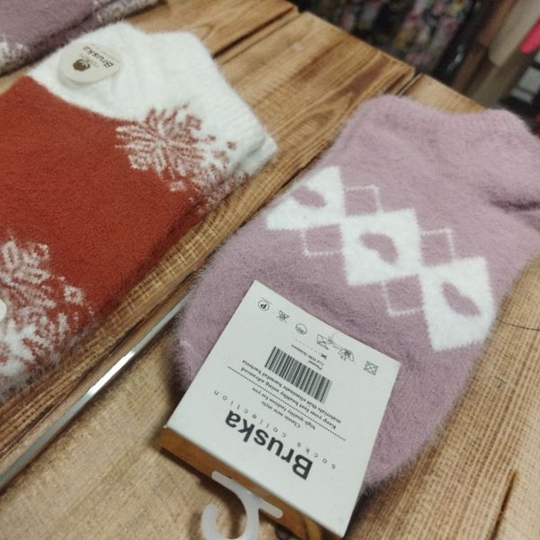 جوراب یا پاپوش ضخیم گرم زنانه