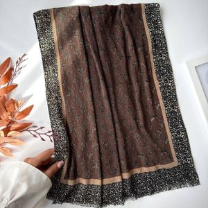 شال برشکا طرحدار پاییزه