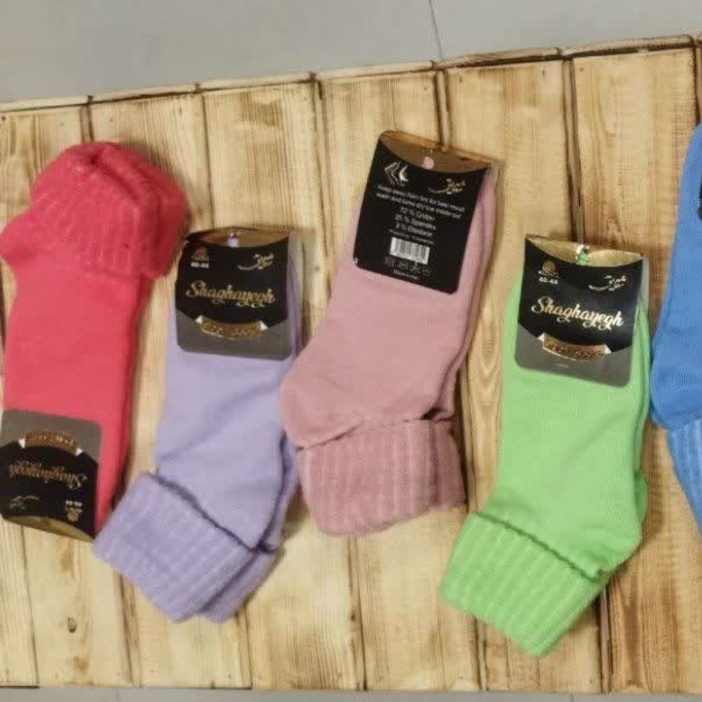 خرید اینترنتی جوراب حوله ای لب برگردون