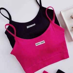 خرید آنلاین ست شورتک نیمتنه