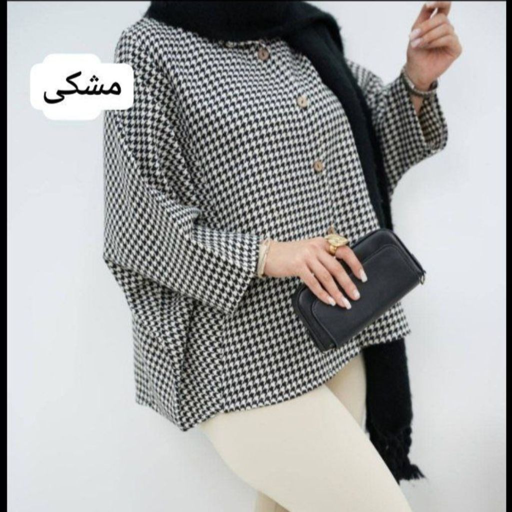 خرید اینترنتی پالتو زنانه طرح پیچازی