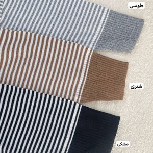 خرید انلاین بافت زنانه طرح لش وانوش