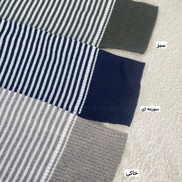 بافت زنانه طرح لش وانوش