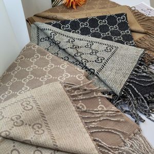 خرید آنلاین شال فوتر ریشه دار