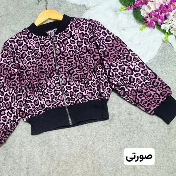 بامبر زنانه طرح پلنگی