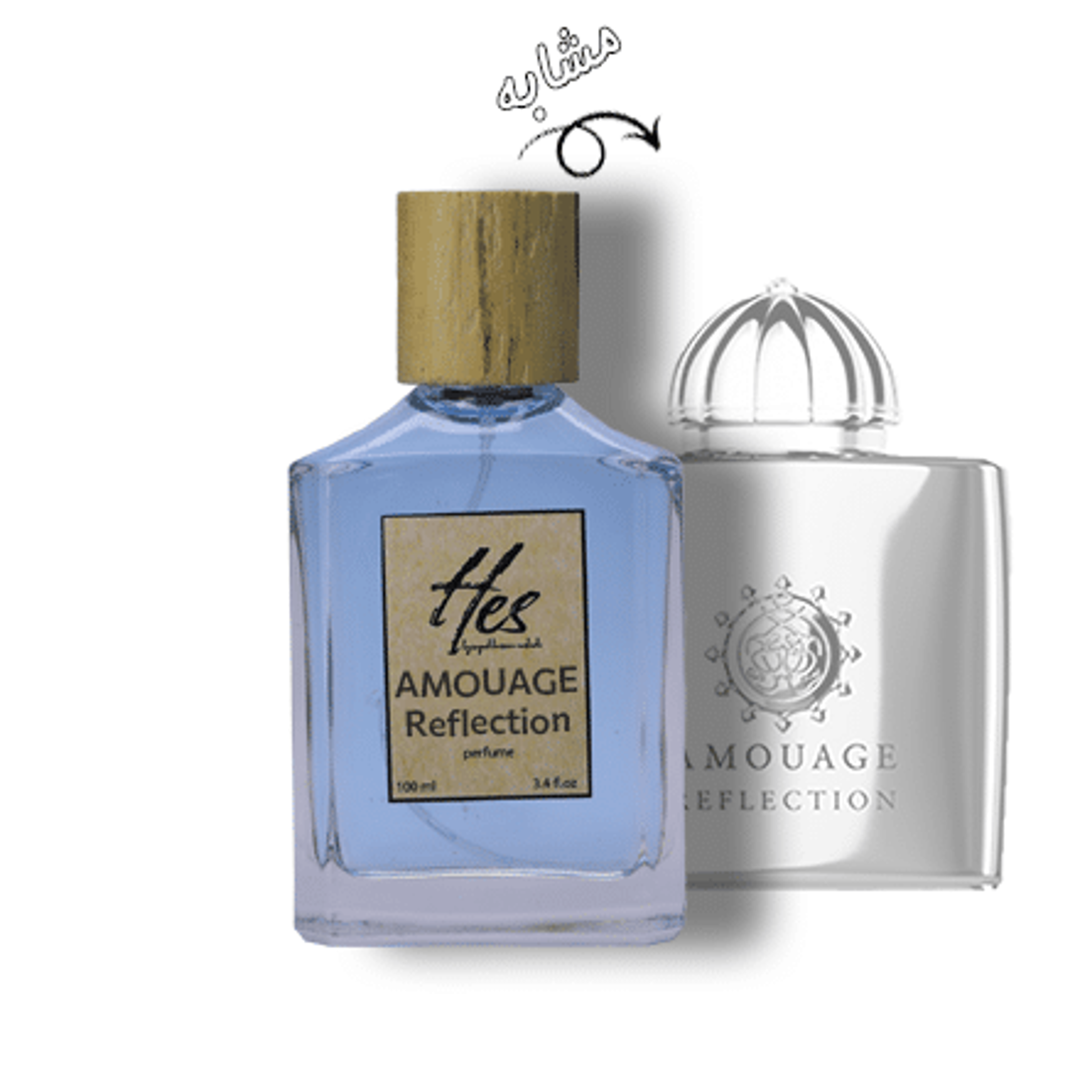 خرید آنلاین عطر زنانه حِس مدل آمواج رفلکشن(آمواژ ریفلکشن) - hes - AMOUAGE - Reflection for Women