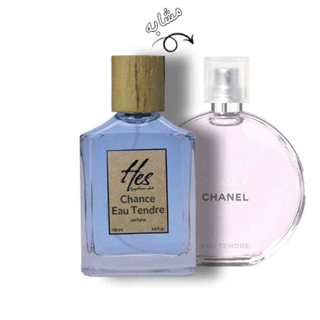 خرید انلاین عطر زنانه حِس مدل شنل چنس او تندر - hes - CHANEL - Chance Eau Tendre