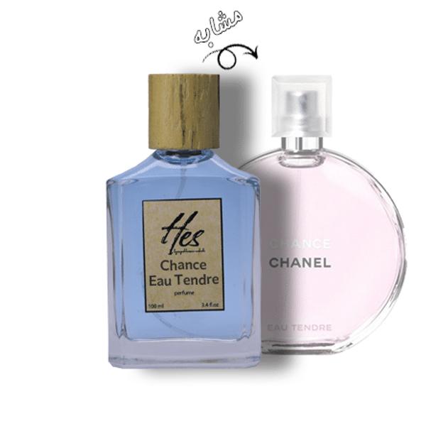 عطر زنانه حِس مدل شنل چنس او تندر - hes - CHANEL - Chance Eau Tendre