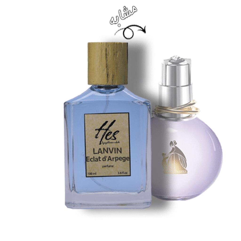 مشخصات عطر زنانه حِس مدل لانوین اکلت (لنوین اکلت دی آرپج) - hes - LANVIN - Eclat d'Arpege