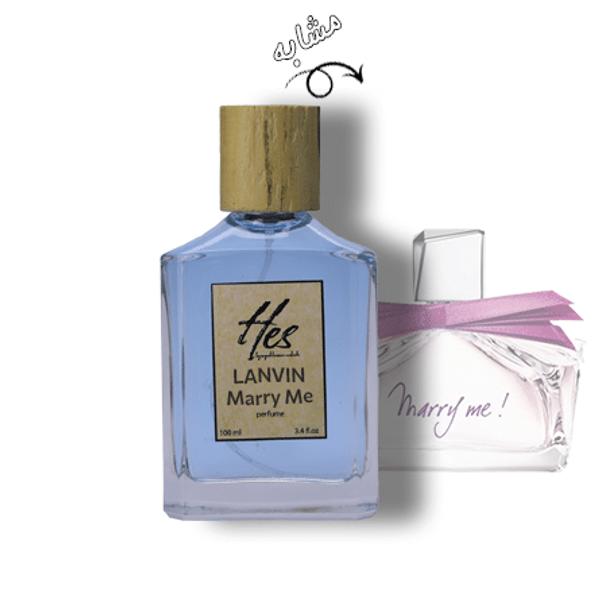 عطر زنانه حِس مدل لانوین ماری می - hes - LANVIN - Marry Me