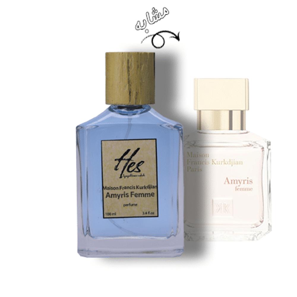 قیمت عطر زنانه حِس مدل میسون فرانسیس کورکجان آمیریس فمه - hes - Maison Francis Kurkdjian - Amyris Femme