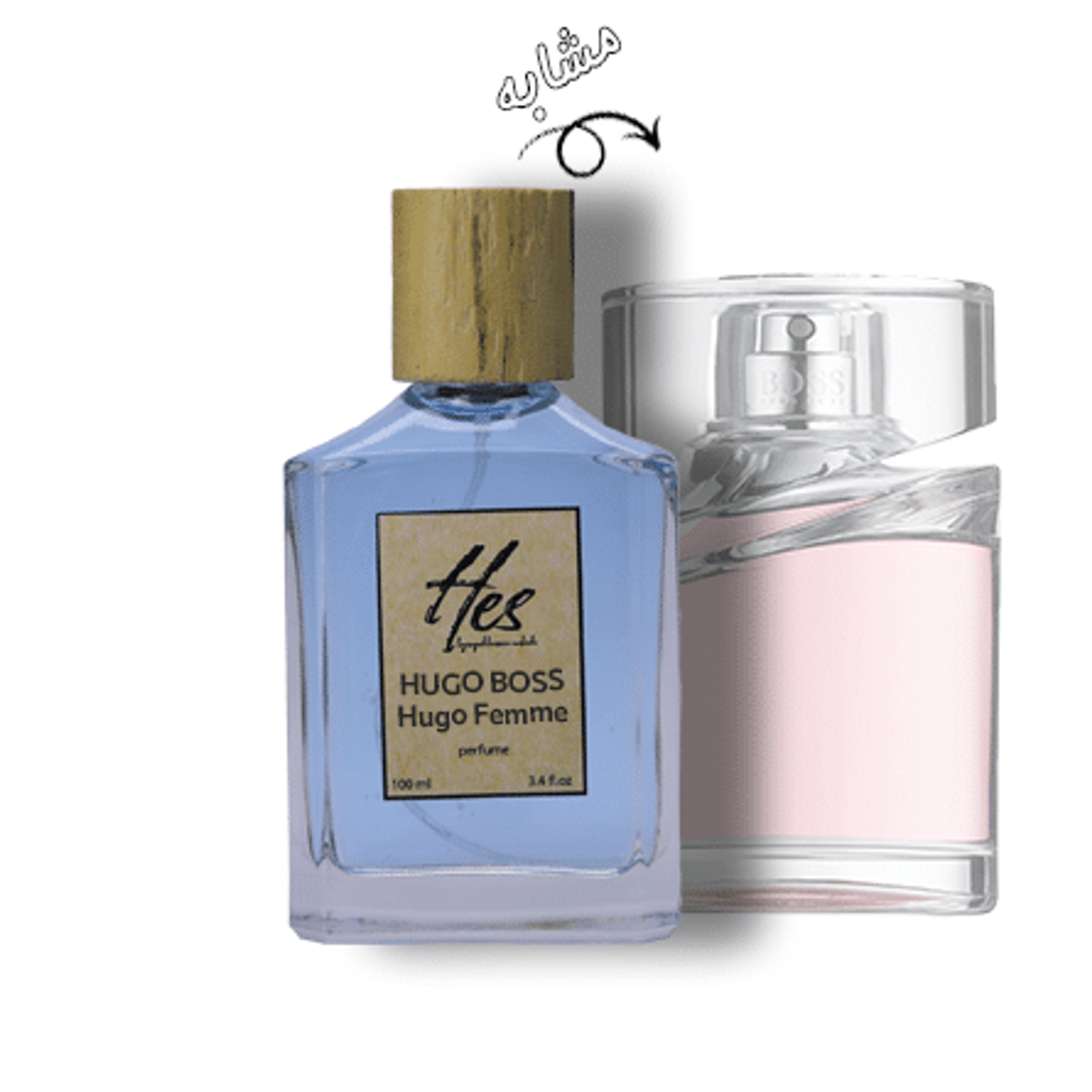 قیمت عطر زنانه حِس مدل هوگو بوس فمه (هوگو باس فم) - hes - HUGO BOSS - Hugo Femme