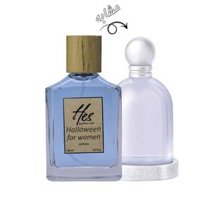 فروش اینترنتی عطر زنانه حِس مدل جسوس دل پوزو هالووین - hes - JESUS DEL POZO - Halloween for Women
