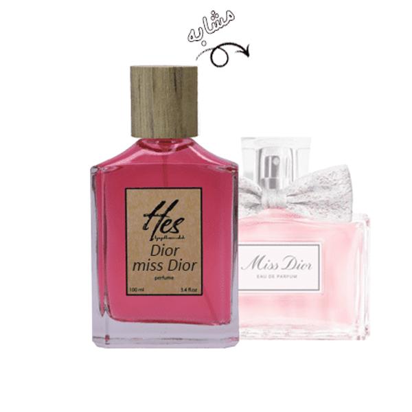عطر زنانه حِس مدل میس دیور ادو پرفیوم - hes - Dior - Miss Dior