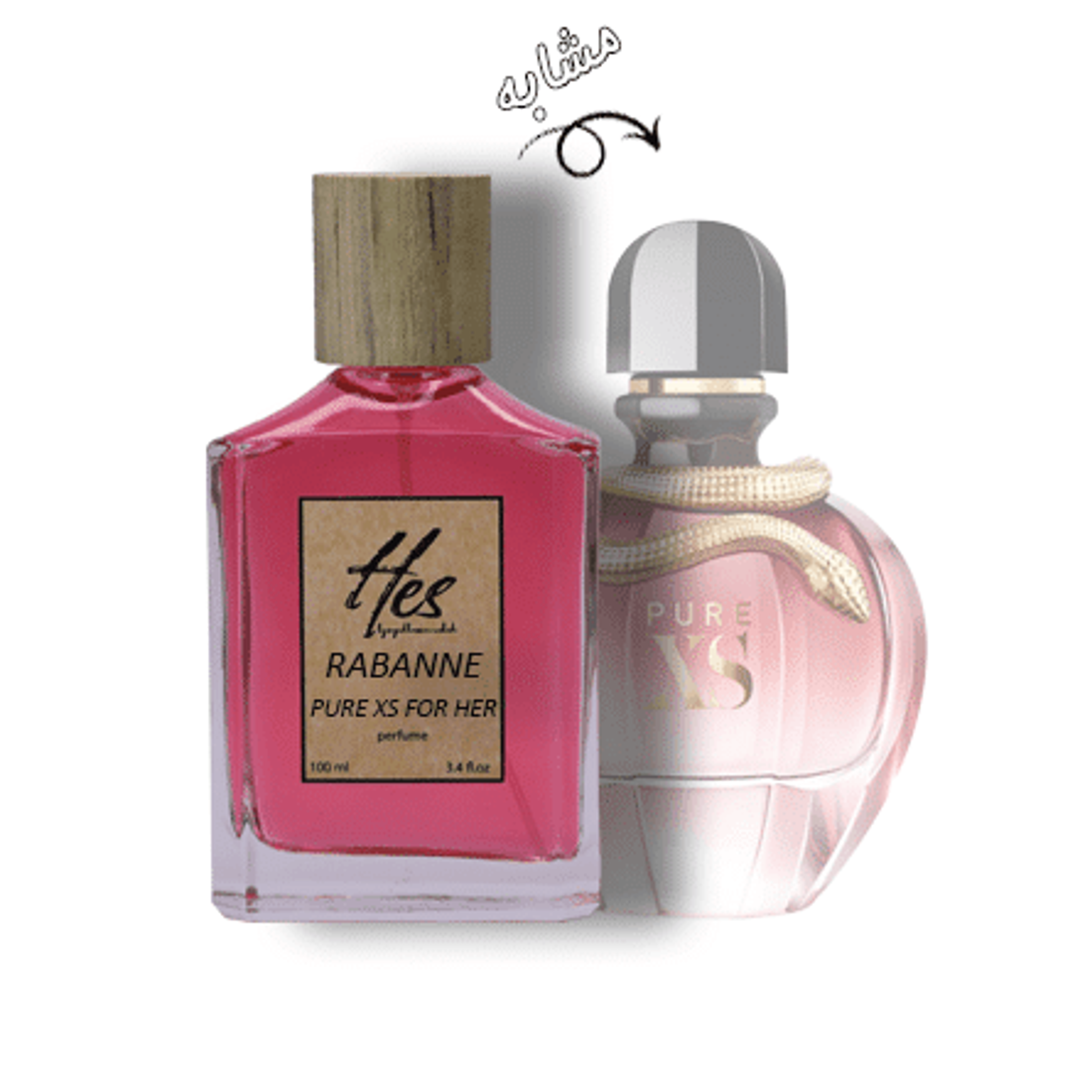 قیمت عطر زنانه حِس مدل پاکو رابان پیور ایکس اس زنانه - hes - paco rabanne - Pure XS For Her