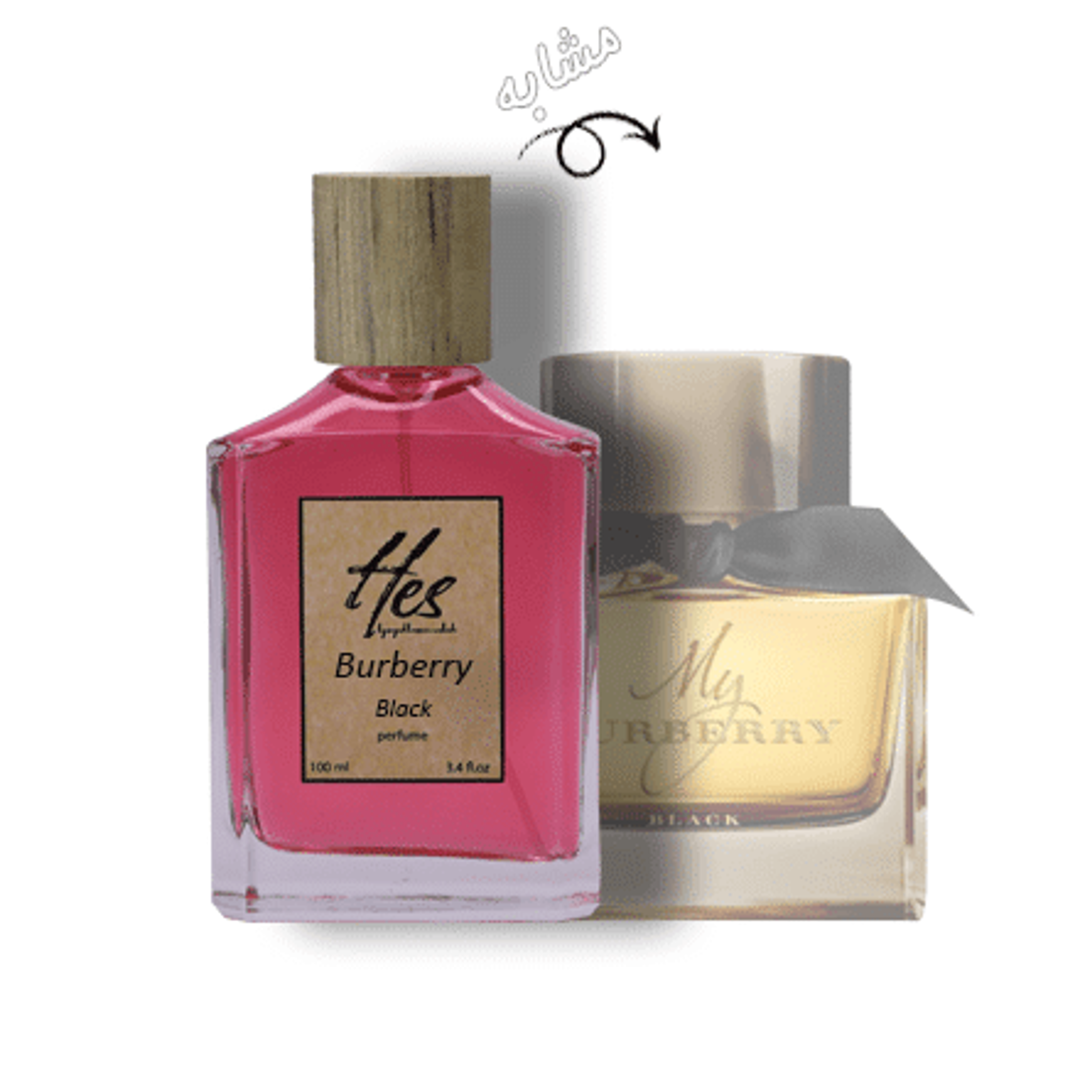 مشخصات عطر زنانه حِس مدل باربری مای باربری بلک - hes - BURBERRY - My Burberry Black