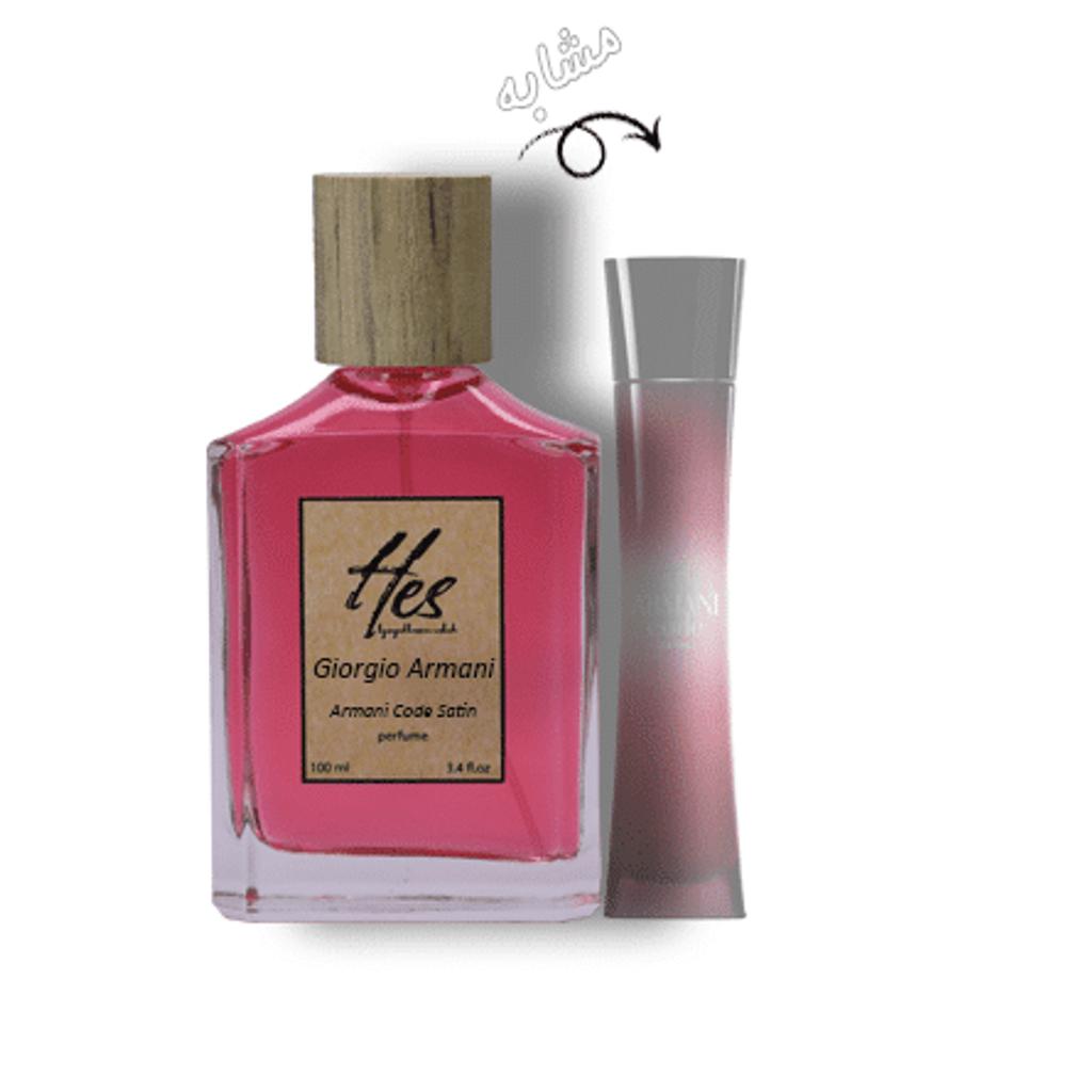 مشخصات عطر زنانه حِس مدل جیورجیو آرمانی کد ساتیین - hes - GIORGIO ARMANI - Armani Code Satin