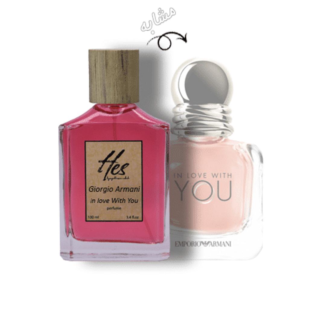 قیمت عطر زنانه حِس مدل جورجیو آرمانی امپریو آرمانی این لاو ویت یو - hes - GIORGIO ARMANI - Emporio Armani In Love With You