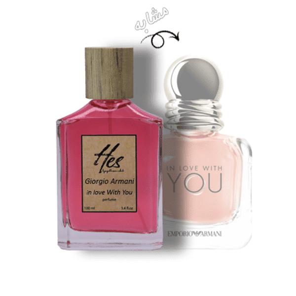 عطر زنانه حِس مدل جورجیو آرمانی امپریو آرمانی این لاو ویت یو - hes - GIORGIO ARMANI - Emporio Armani In Love With You