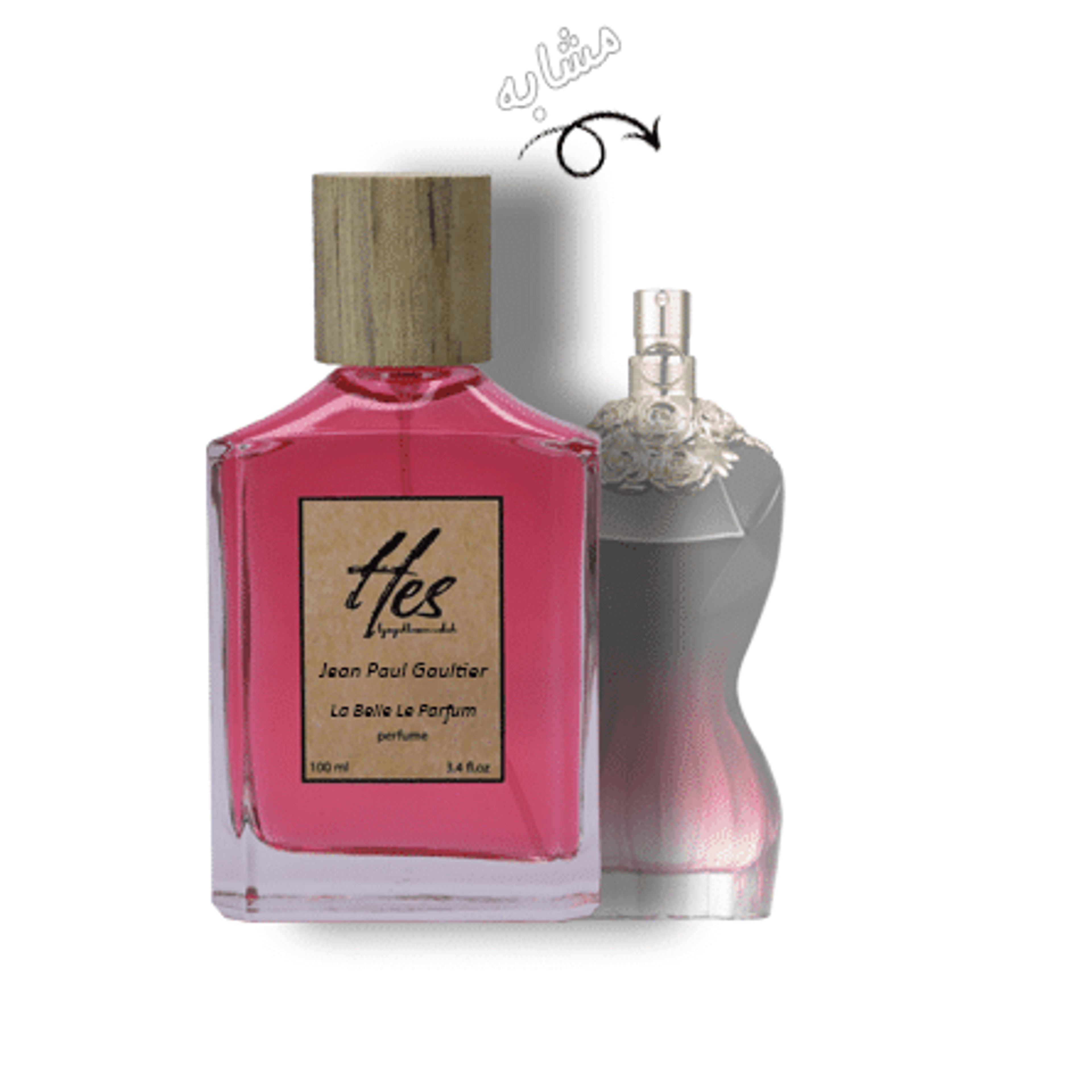 خرید آنلاین عطر زنانه حِس مدل ژان پل گوتیه له بل له پرفیوم - hes - Jean Paul Gaultier - La Belle Le Parfum