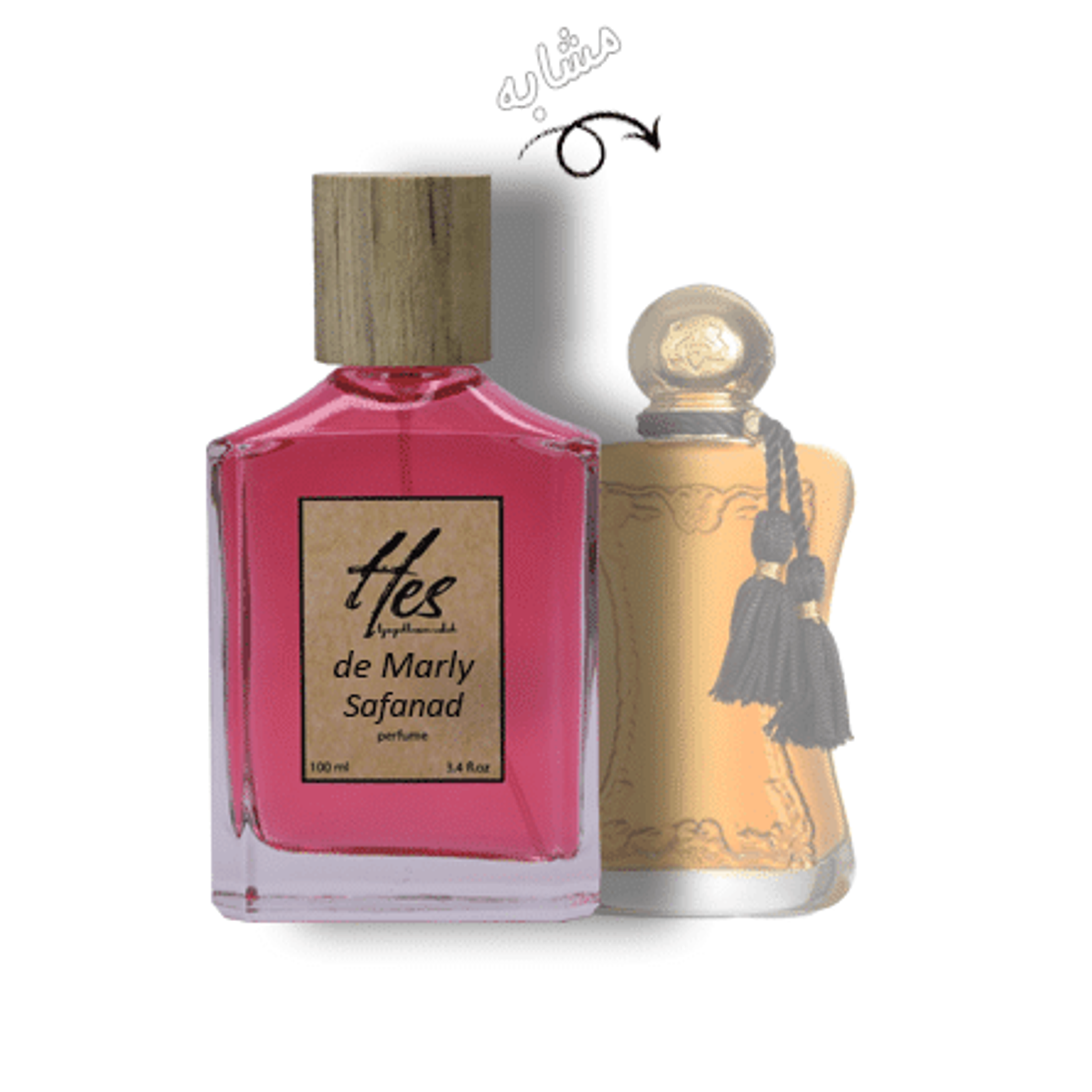 قیمت ارزان عطر زنانه حِس مدل پارفومز د مارلی سافاناد - hes - PARFUMS de MARLY - Safanad