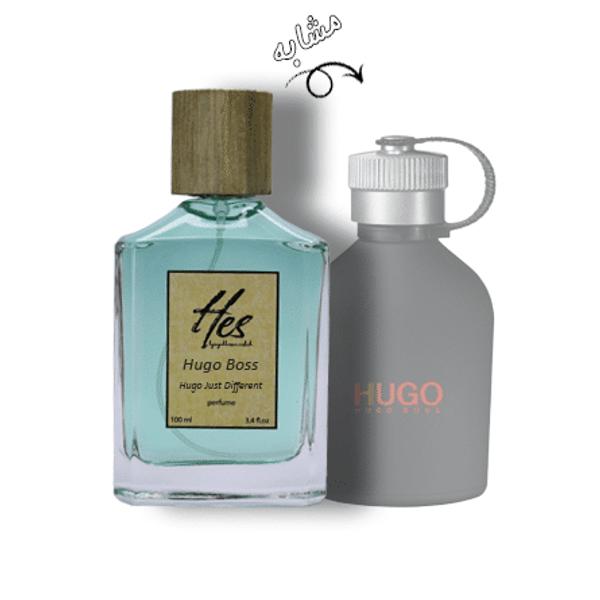 عطر مردانه حِس مدل هوگو بوس جاست دیفرنت (هوگو باس جاست) - hes - HUGO BOSS - Hugo Just Different