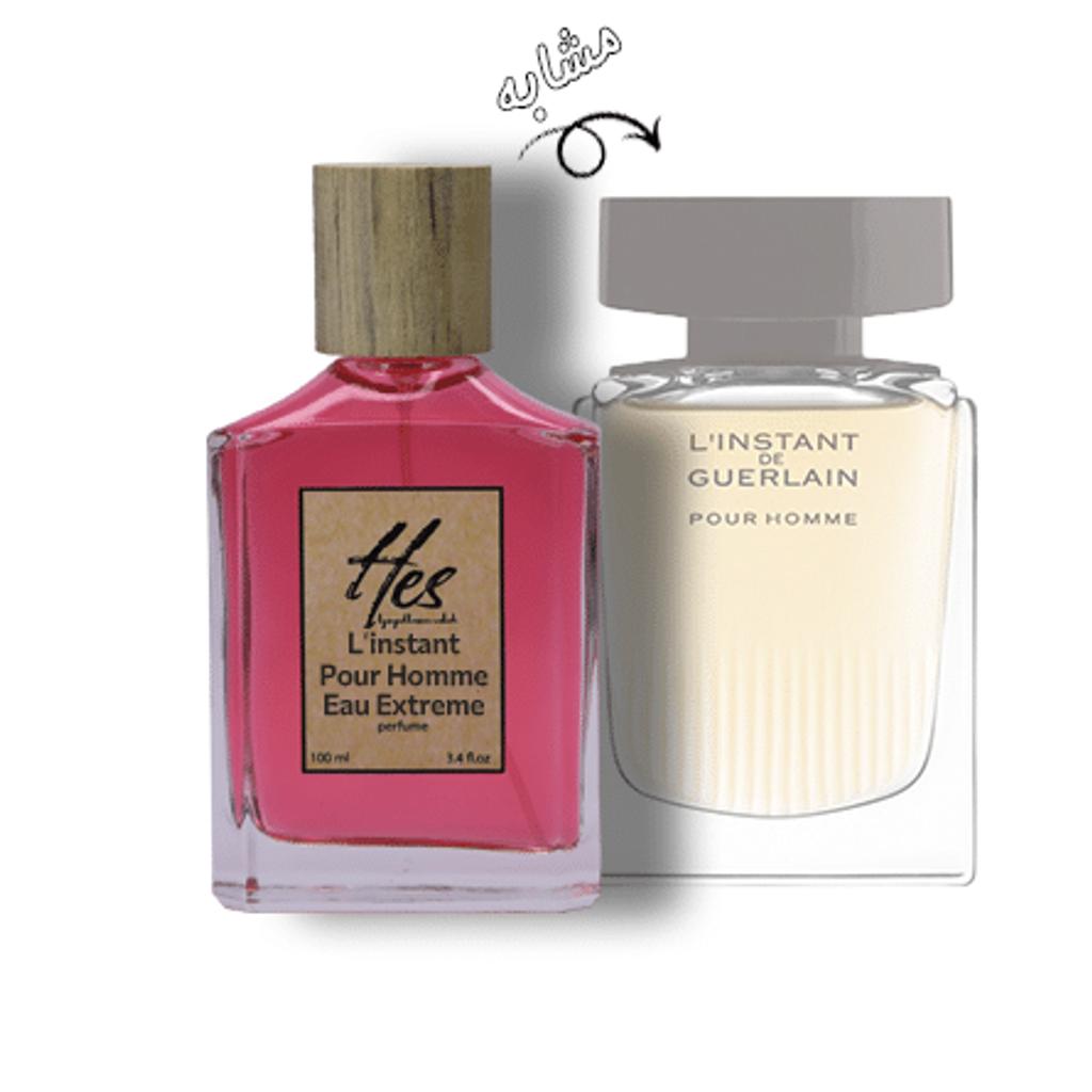 خرید آنلاین عطر مردانه حِس مدل گرلن ال اینستنت پور هوم او اکستریم - hes - GUERLAIN - L'instant Pour Homme Eau Extreme