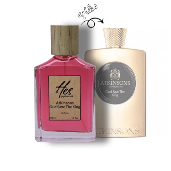 عطر مردانه حِس مدل اتکینسونز عود سیو د کینگ - hes - Atkinsons - Oud Save The King