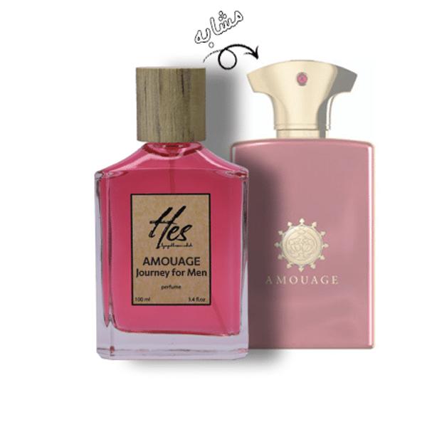 عطر مردانه حِس مدل آمواج جورنی (آمواژ ژورنی) - hes - AMOUAGE - Journey for Men