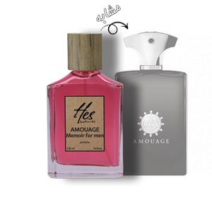 خرید اینترنتی عطر مردانه حِس مدل آمواج ممویر ( آمواژ ) - hes - AMOUAGE - Memoir for men