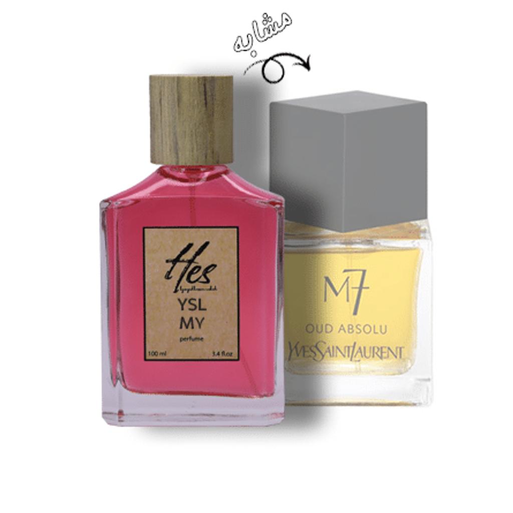 خرید اینترنتی عطر مردانه حِس مدل ایو سن لورن ام 7 (ام هفت) - hes - YVES SAINT LAURENT - M7