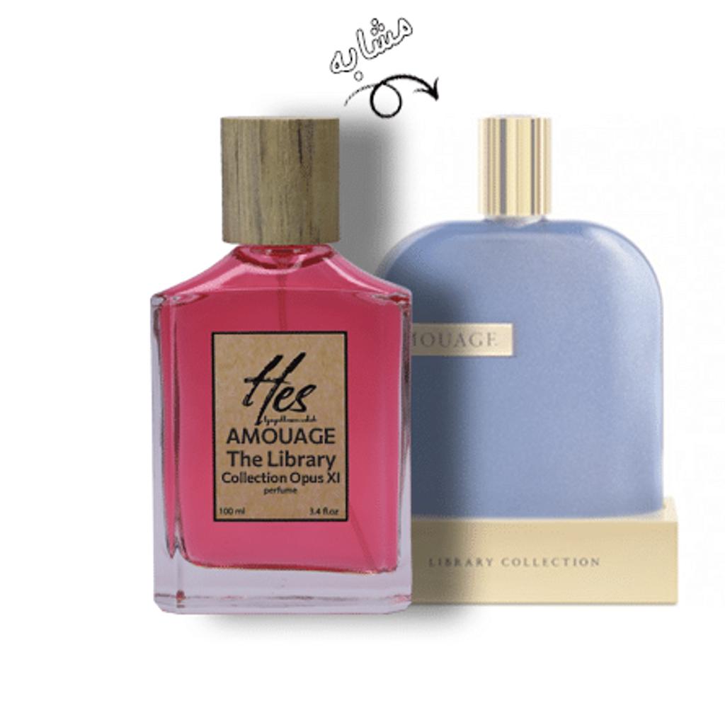 خرید اینترنتی عطر حِس مدل آمواج د لایبرری کالکشن اوپوس XI (آمواژ اپوس 11) - hes - AMOUAGE - The Library Collection Opus XI