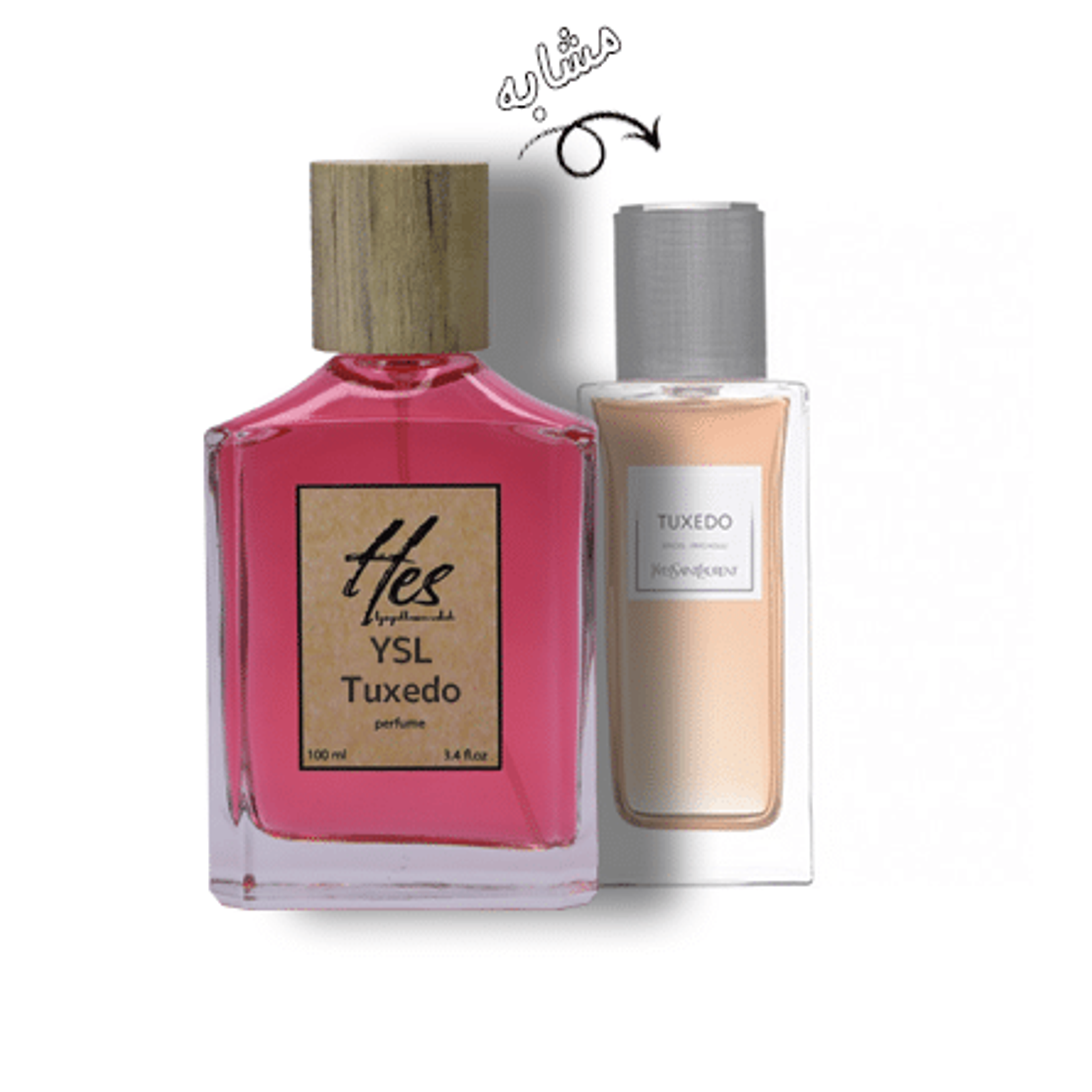 قیمت ارزان عطر حِس مدل ایو سن لورن تاکسیدو - hes - YVES SAINT LAURENT - Tuxedo